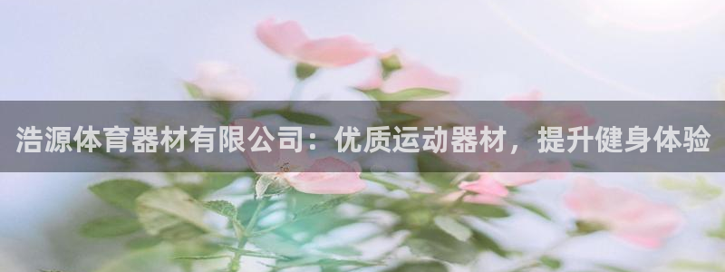 下载尊龙app