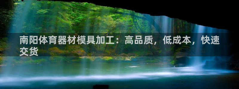 尊龙d88官网新版