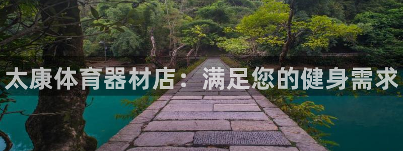 尊龙凯时凯发官网
