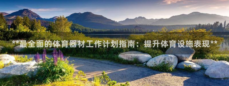 尊龙人生就是博d88官方网站