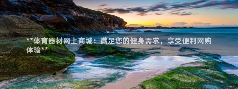 d88尊龙凯时