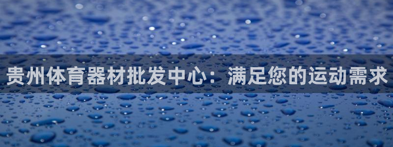尊龙凯时d5138