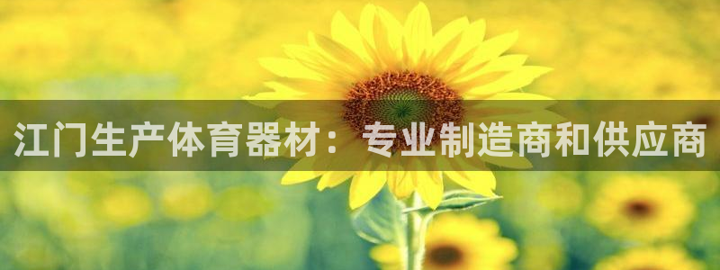 尊龙负面新闻