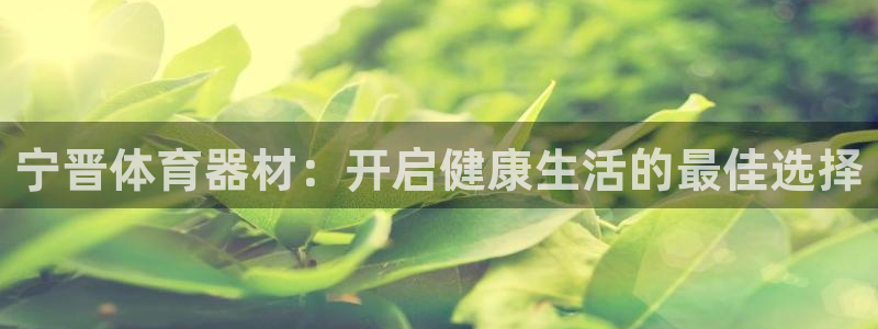 尊龙d88官网确来就送38
