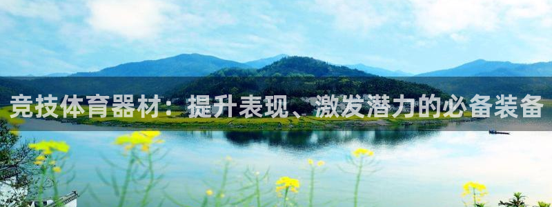 尊龙凯时ag旗舰厅官方网站