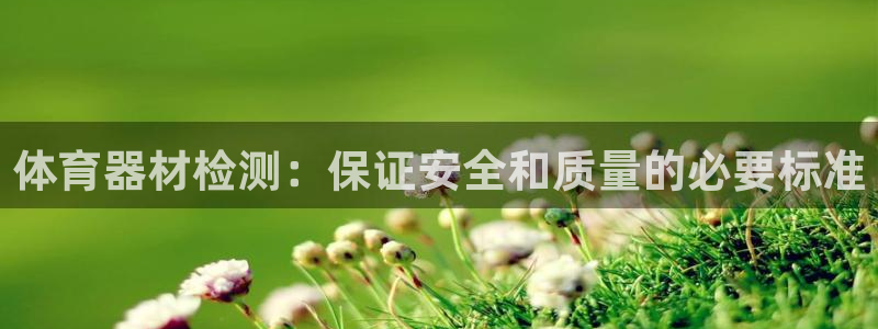 尊龙官网下载