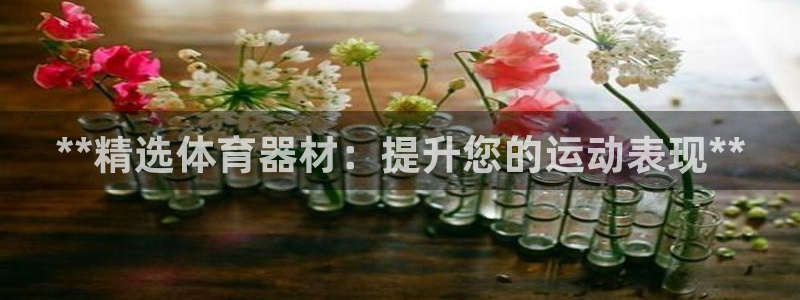 尊龙凯时官网网址