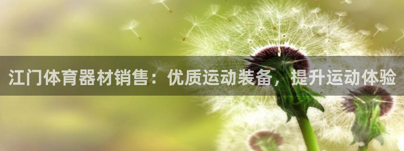 尊龙凯时正规吗
