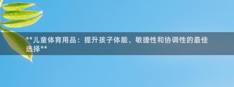 尊龙凯时取款有要求吗