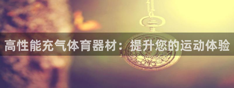尊龙旗舰厅