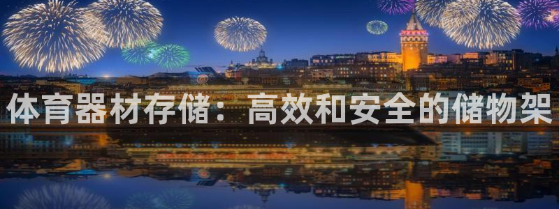 尊龙凯时代理官网入口