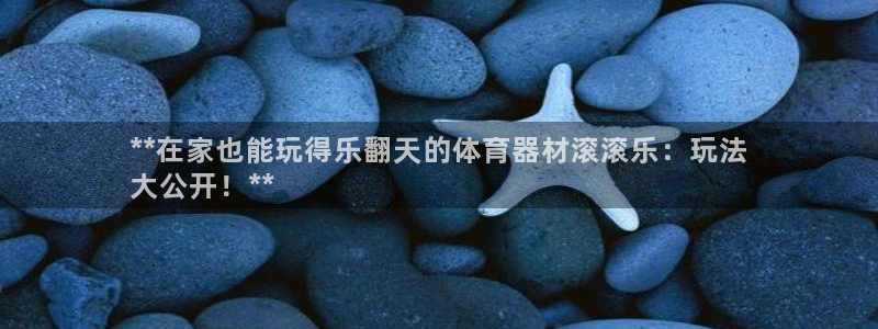 尊龙,人生就是搏