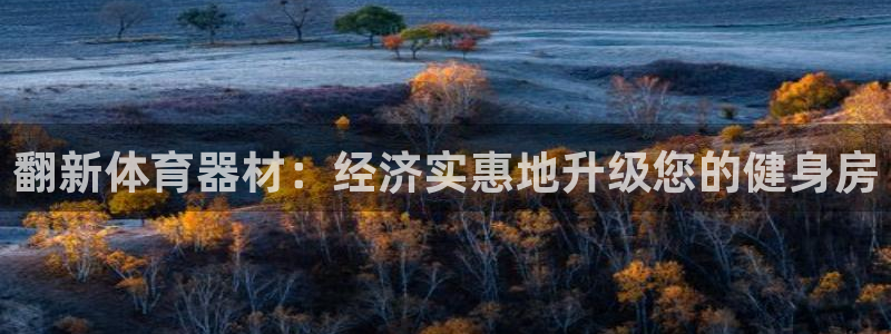 尊龙ag旗舰厅登陆