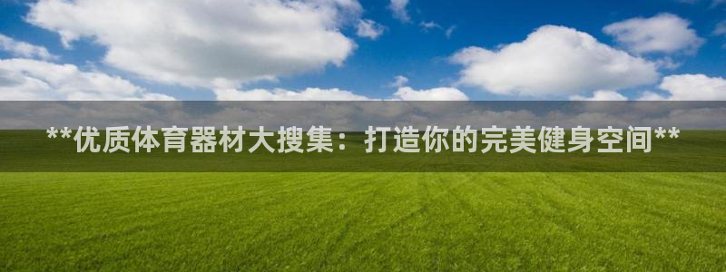尊龙官网在哪里