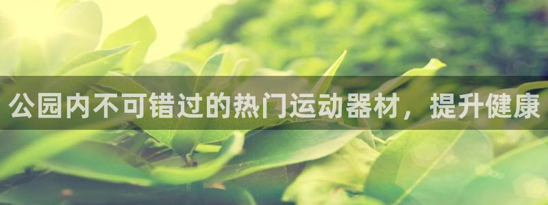 尊龙在线登录官网