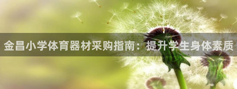 尊龙网站人生就是博