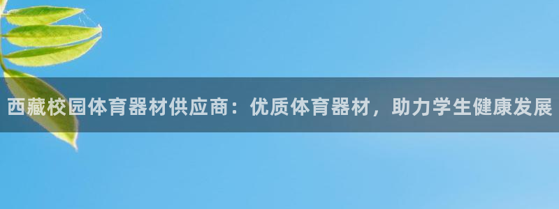 尊龙现金一下S选来就送38