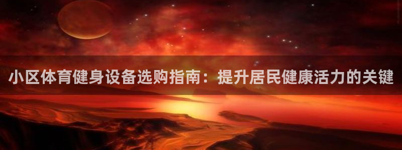 尊龙z6官网ag