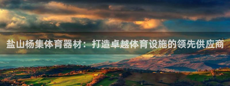 尊龙官网地址