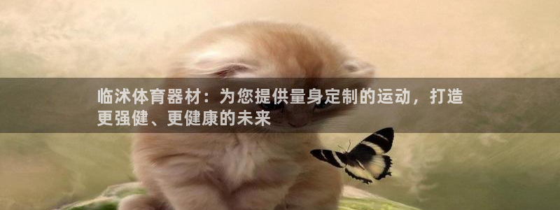 凯时kb88官网网址