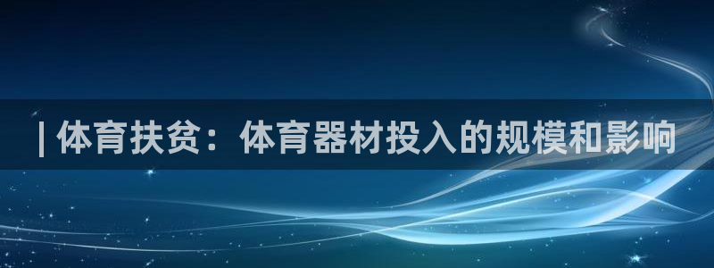 凯时国际官方版