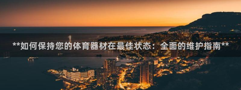 尊龙是什么软件