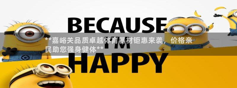 尊龙凯时老板