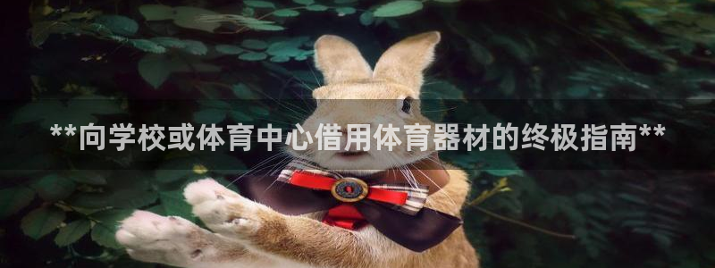 尊龙凯时是大平台吗