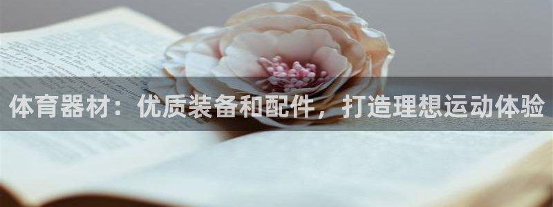尊龙网站下分慢