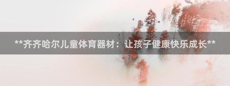 尊龙官网入口