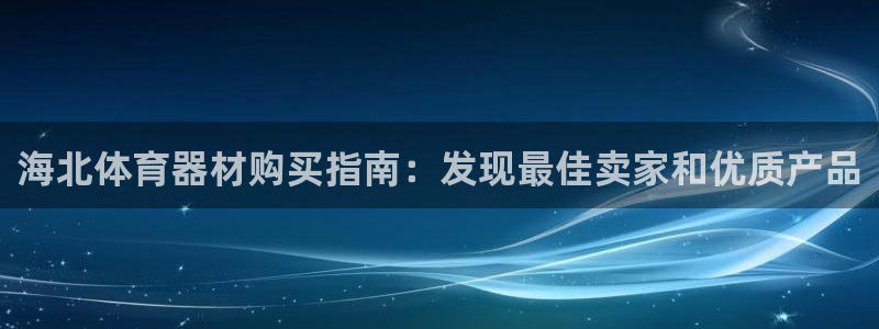 尊龙手机客户端下载