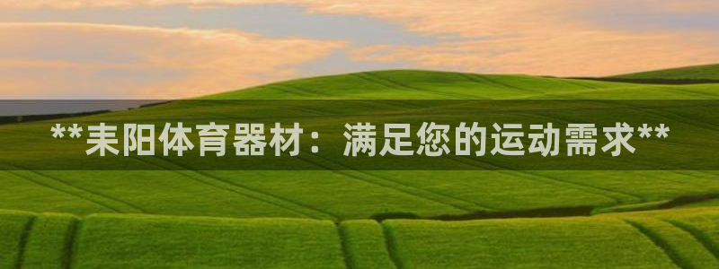 尊龙d88用现推选ag发财网