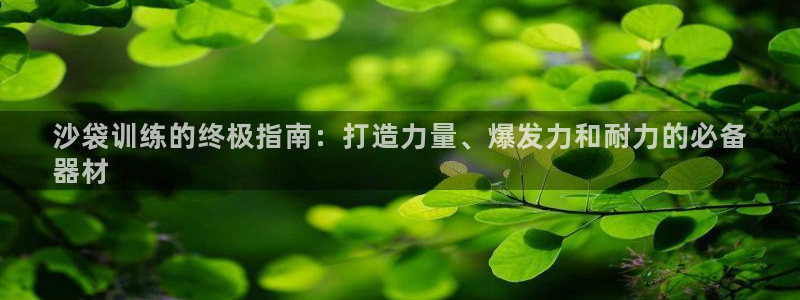 尊龙凯时人生就是搏!官网