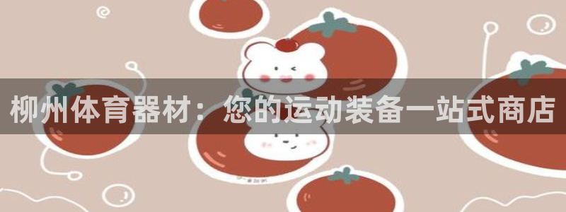 尊龙尊龙