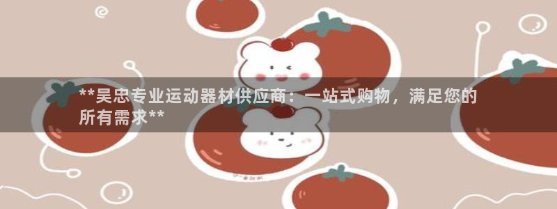 尊龙凯时法充十万返现多少