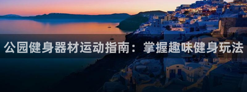 尊龙凯时输了100万