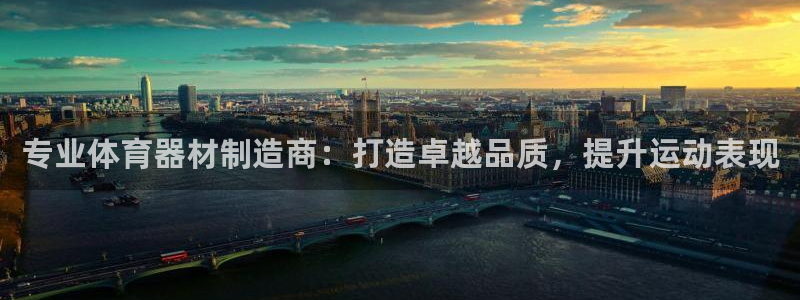 尊龙凯时新闻