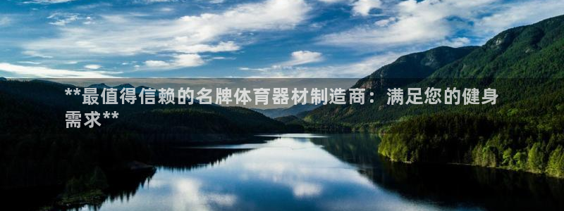 尊龙人生就是博旧