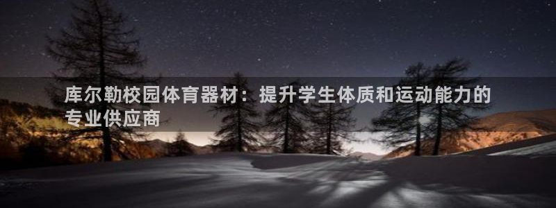 尊龙人生就是博d88官方网站