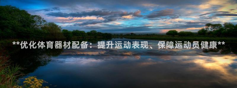 尊龙d88官网准认来就送38