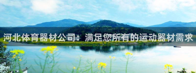 尊龙凯时网站网址