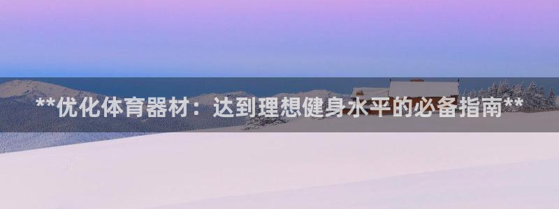 尊龙凯时家居是品牌吗