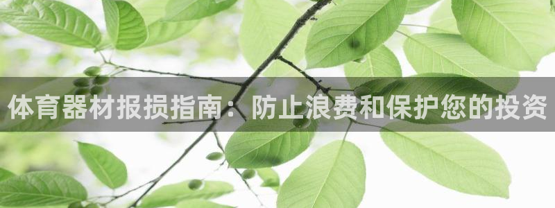 尊龙服饰有限公司地址