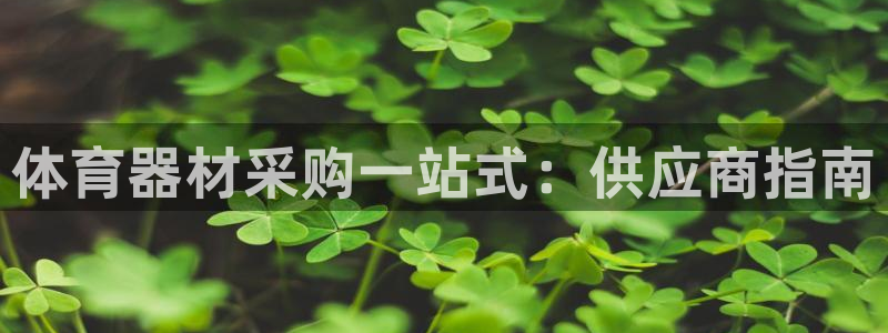 尊龙人生就是博首页入口