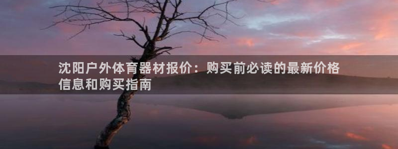 尊龙凯时有没有出不了款的情况