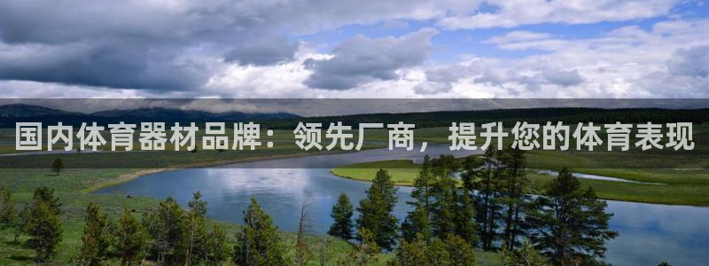 尊龙新版App下载