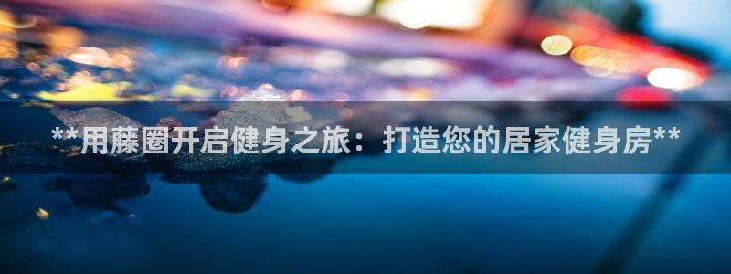 尊龙凯时人生就是博·(中国)官网首页