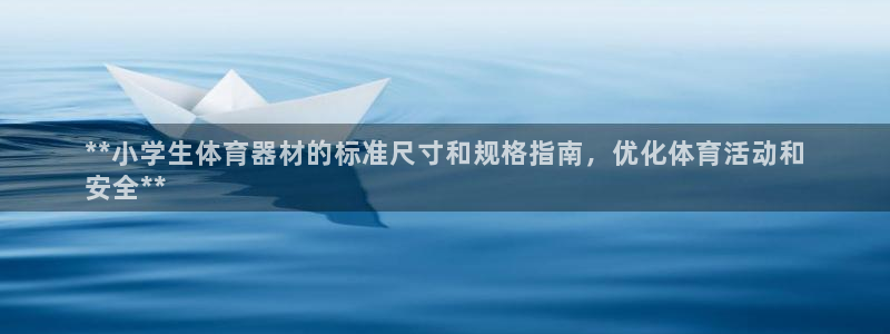 尊龙旗舰app