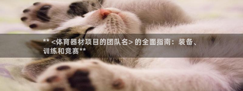 尊龙凯时推荐人