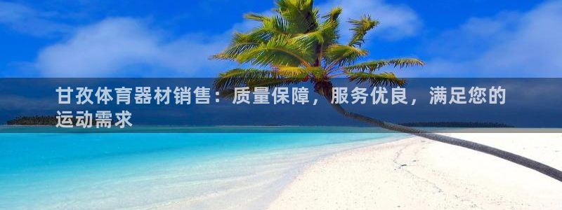 尊龙凯时邀请码